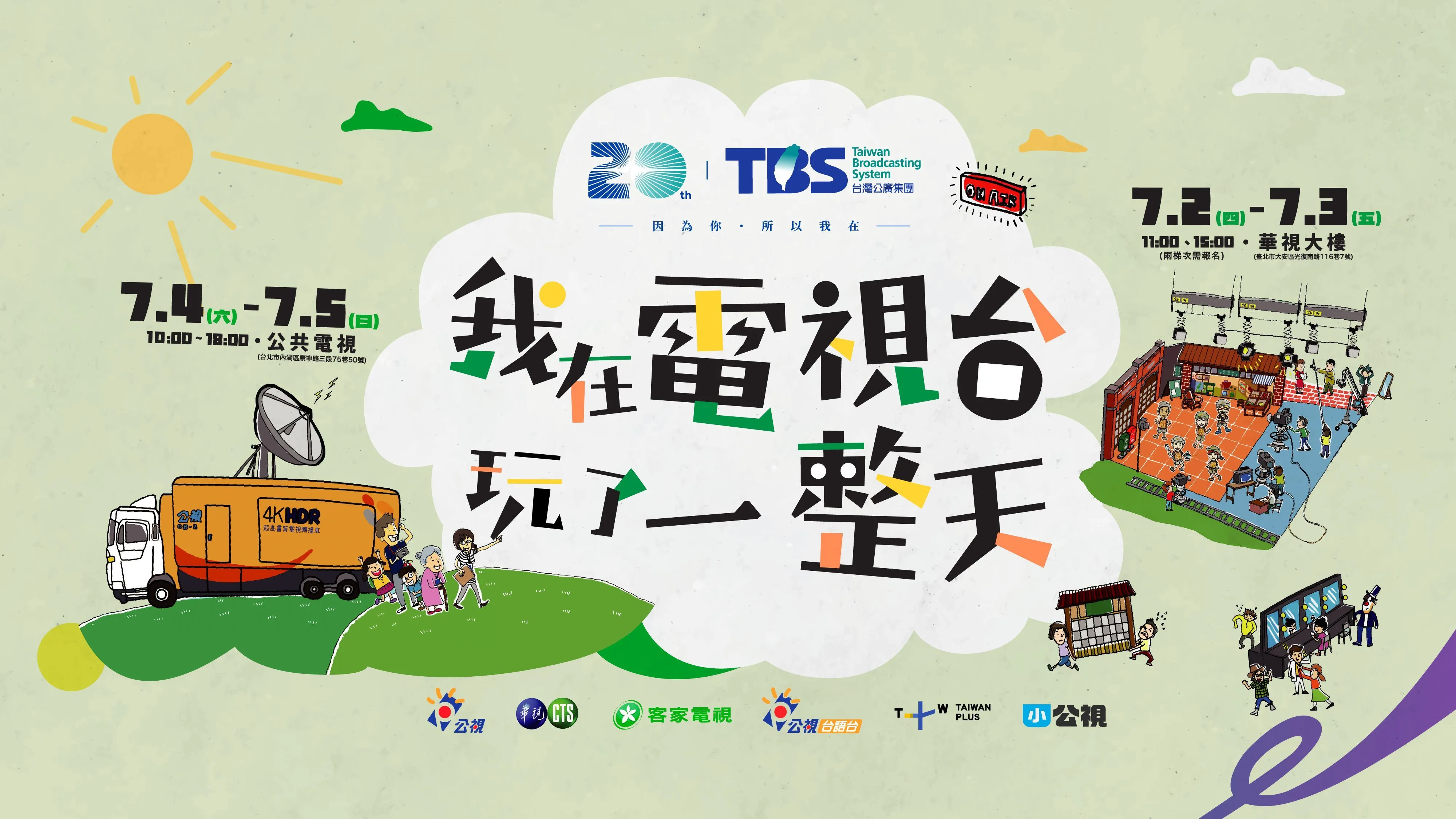 97ecd92c-8b0f-4f1f-ad59-66d9abb1da52.jpg