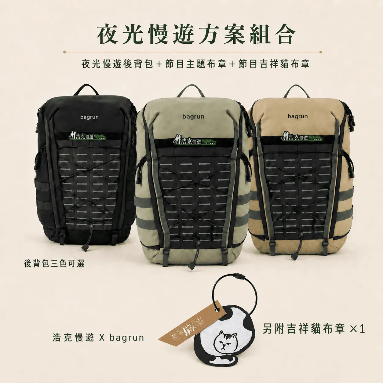 bfb73b45-3e36-4ac2-871f-5f7fd4b3e88f.png