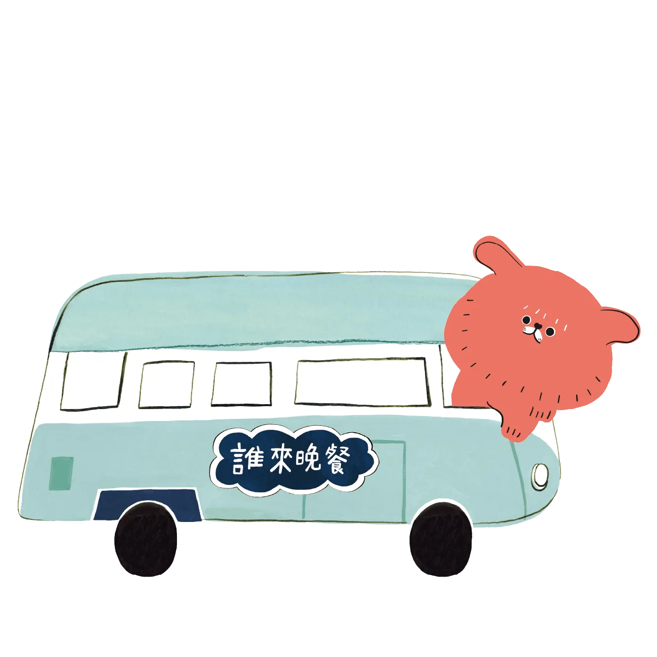 d17c5659-4ab5-4baa-bcea-5ccae9858487.png