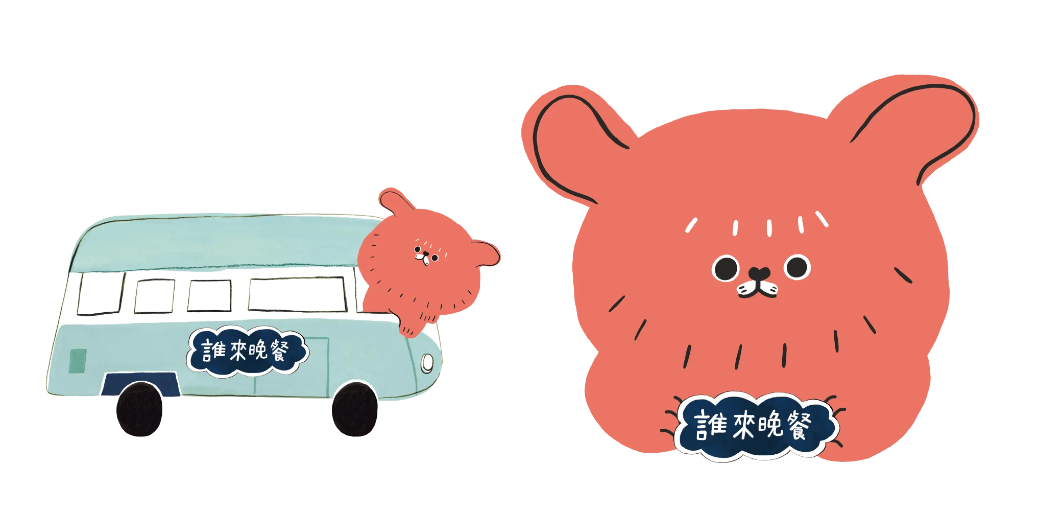 6a0beb64-6177-497c-abcc-3cb8a08ba141.png