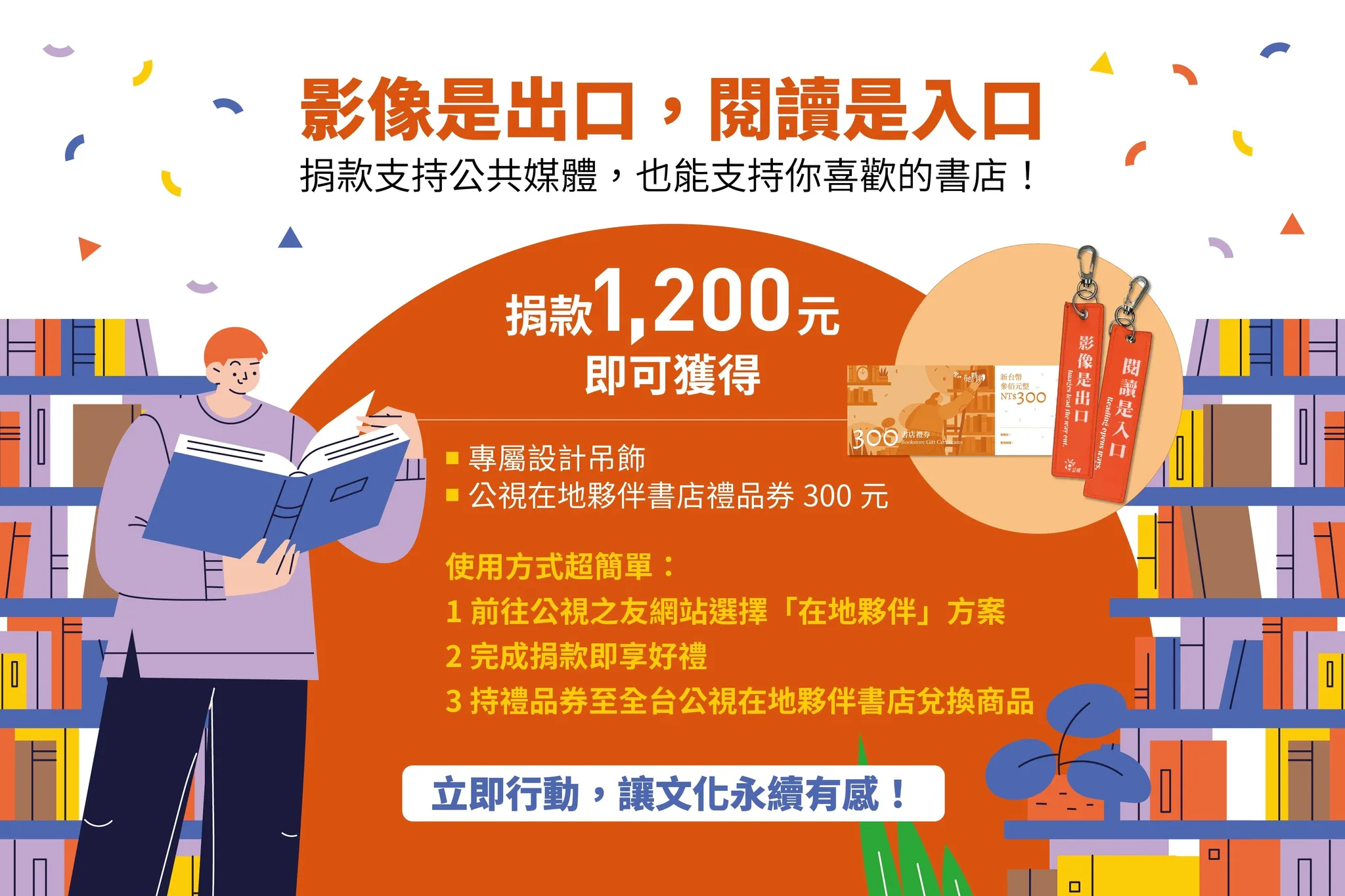 6cf5c105-0ac8-4a29-a38f-ca89c3727286.jpg